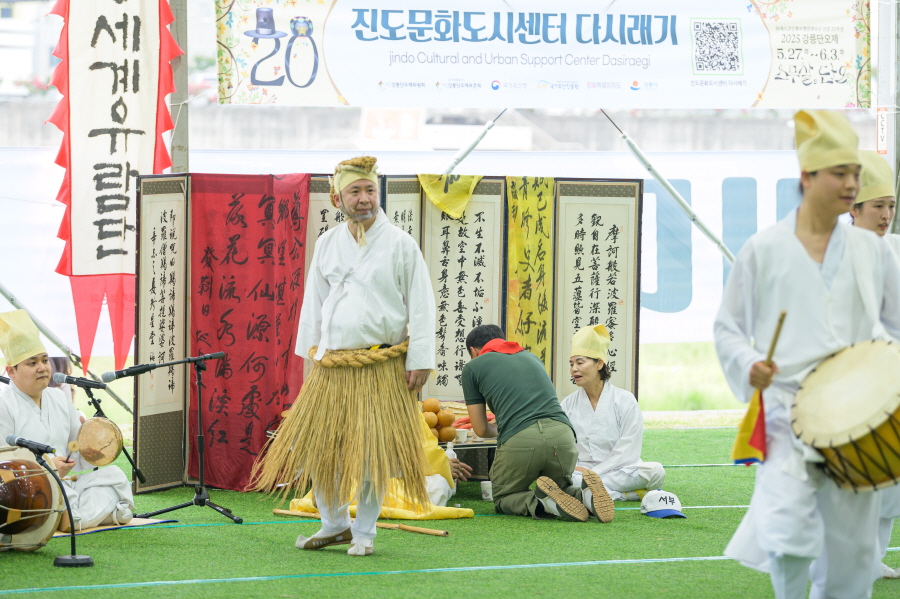 [크기변환]주민자치_PAR5921.jpg